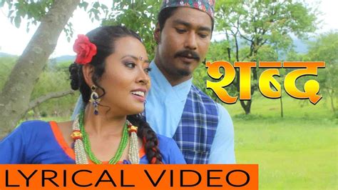 nepali porn tube|Nepali Porn Movies .